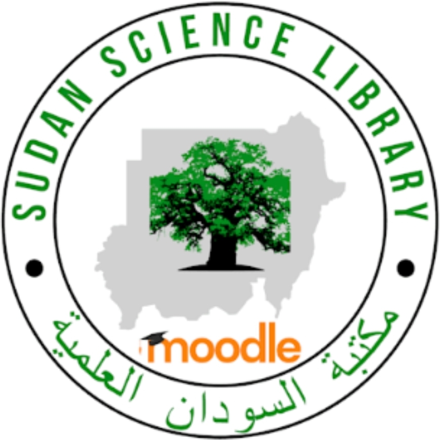 sudan-science-library